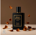 Attar Al Kaaba - Made in Saudi Arabia- Premium Arabian Attar - Alcohol-Free Perfume Oil - Long Lasting Ator-3 ML