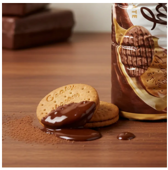 Galaxy digestives Biscuite 300gm UK
