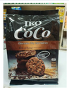 Iko Coco Chocolate Chip Cookies 356 gm product of Malaysia