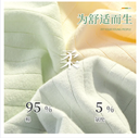 Ethereal Comfort Ultra-Soft Cotton Panty & Stretchable Cotton Panties for a Relaxing Women