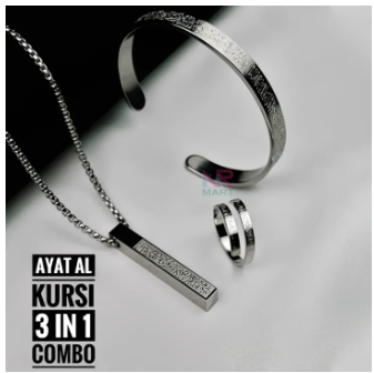Ayatul Kursi Bar Set-Color Family:-Black,Gold,Silver