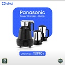Panasonic MX-GE3750 Mixer Grinder (Black) with Official Warranty