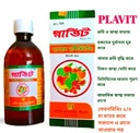 Plavit vitamin syrup 450 ml (1 bottle) প্লাভিট