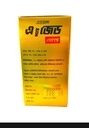 A to Z Gold Multivitamin & Multimineral 1 pot 30 tablets