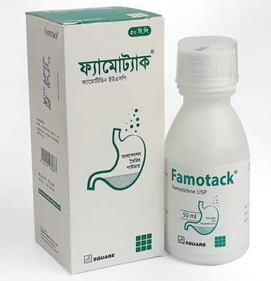 Famotack50 ml Powder for Suspension Famotidine