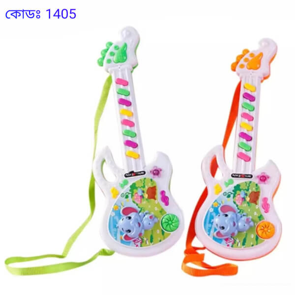বাচ্চাদের গিটার