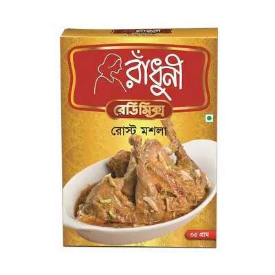 Nestle Maggi Shaad-e Magic Seasoning Mix 4 gm