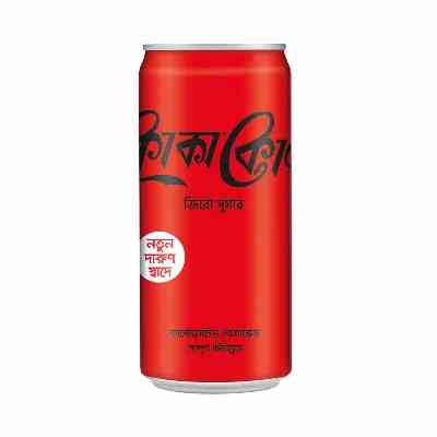 Coca-Cola Zero Can 250 ml