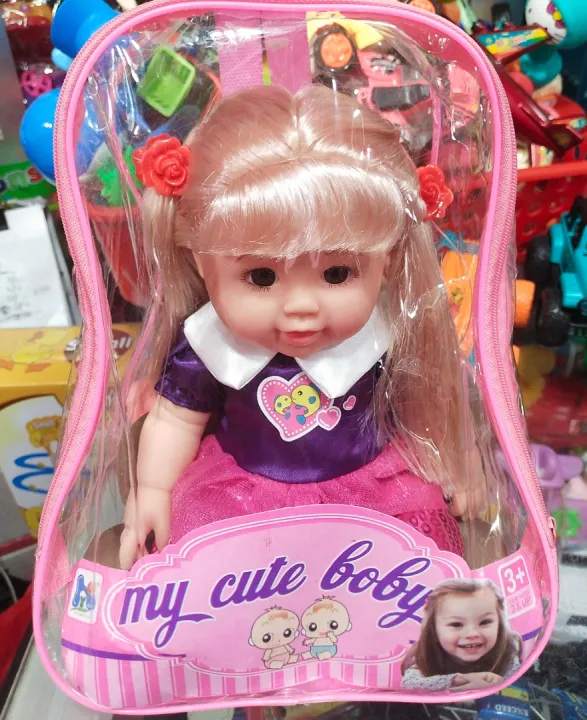 Kid's My Cute Baby Girl Doll Purple