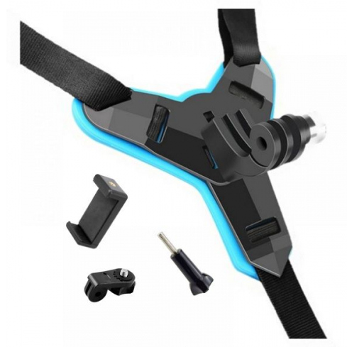 Helmet Strap Chin Mount