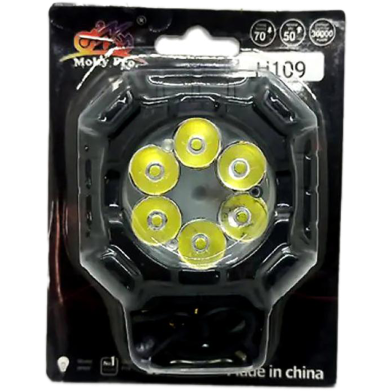 Motorcycle 12V 5W LED Fog Flash Spot Light Work Light 2 Pcs - (fog_light_H109_1)