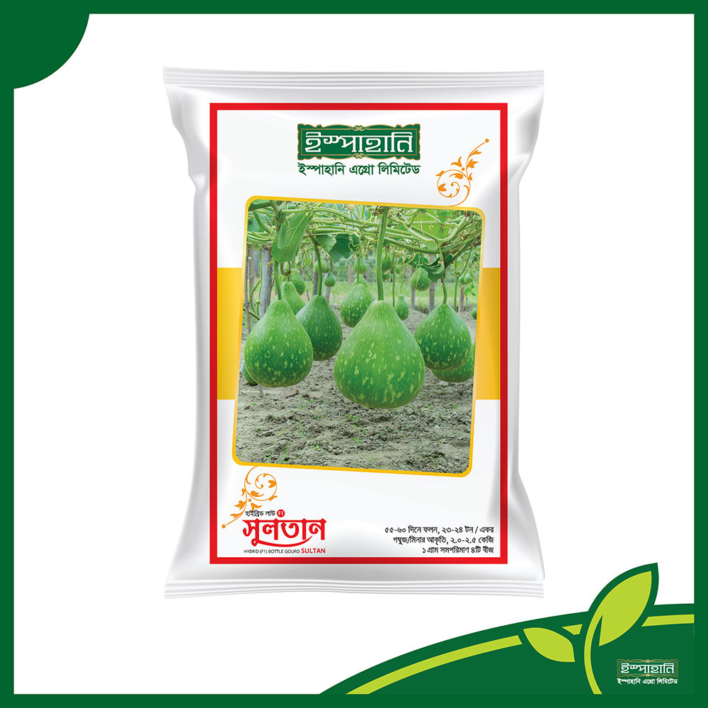 Hybrid Sultan Lau 10 gm – সুলতান গোল লাউ