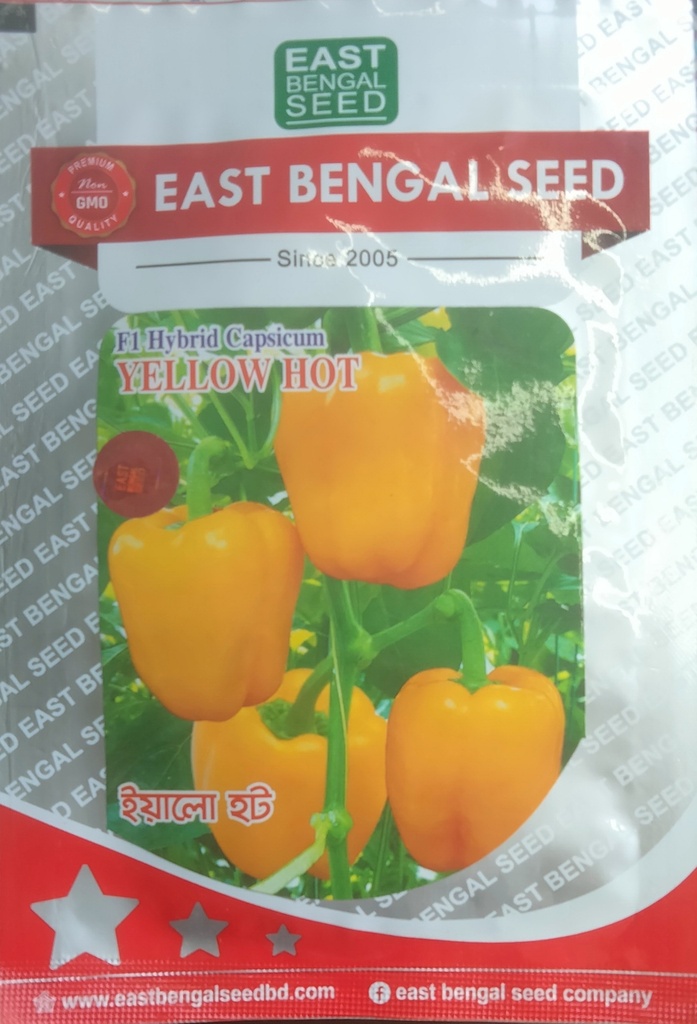 East Bengal Seed F1 Hybrid Capsicum 'Yellow Hot' seeds| 1 gm