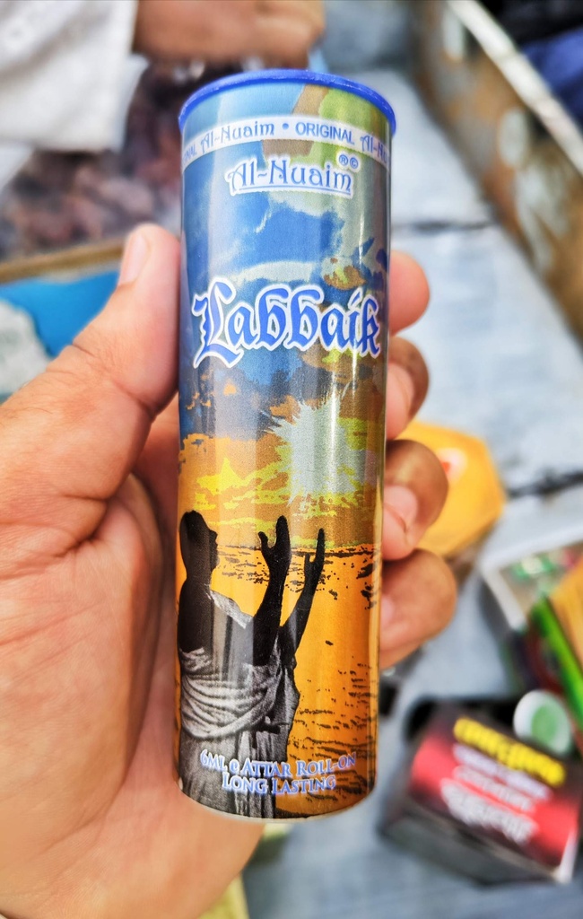 Al Nuaim Labbaik Roll On Attar Long Lasting Fragrance Perfume Oil - 6ml