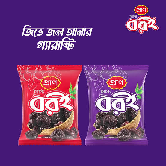 Pran bori | প্রাণ বরই