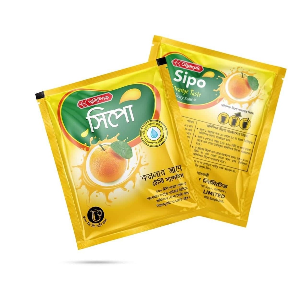 Sipo Tasty Saline Orange Flavor 1ps