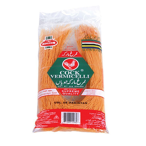Kolson Vermicelli Semai, 200gm
