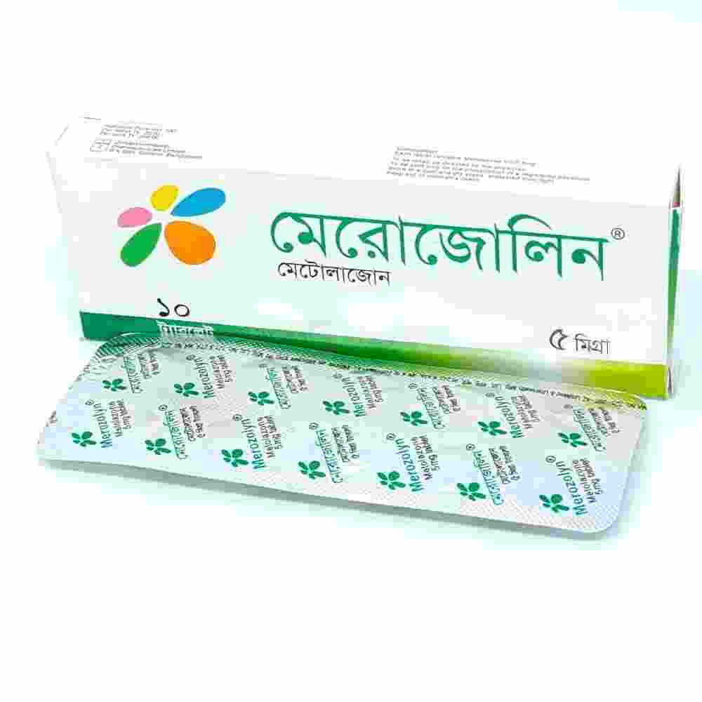 Merozolyn 5mg Tablet