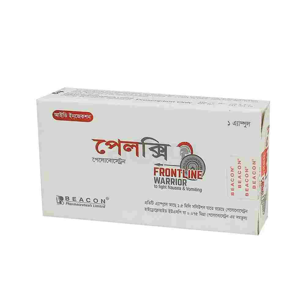 Paloxi 0.075mg/1.5ml IV Inj