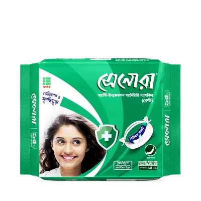 C5 Senora Sanitary Napkin (Belt) 15 pcs