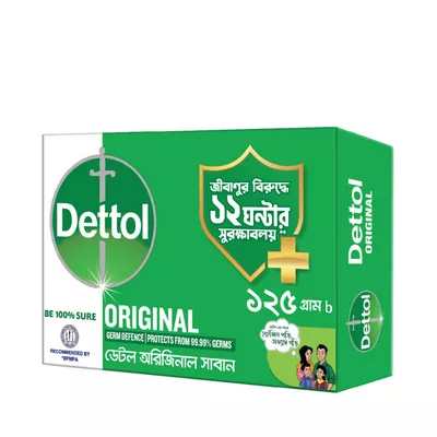 Dettol Soap Bathing Bar Original Germ Defence 125 gm