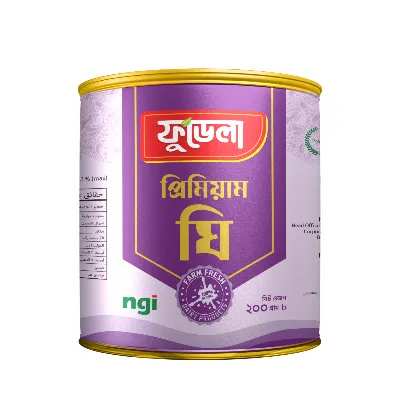 Foodela Ghee 200 gm