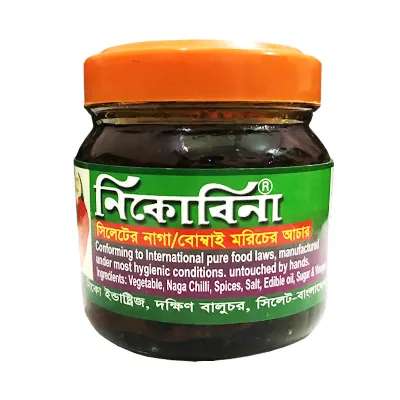 Nicobena Naga Bombay Chilli Pickle 120 gm