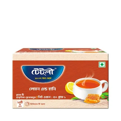 Halda Valley Golden Eyebrow Black Tea 45 gm
