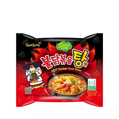 Samyang Hot Chicken Ramen Stew Noodles 145 gm