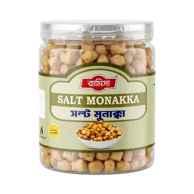 Ramisa Salt Monakka Jar 350 gm