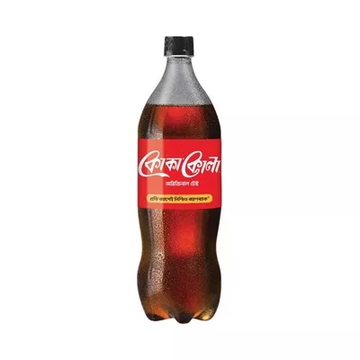 Coca-Cola 1.75 ltr