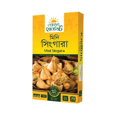 Golden Harvest Mini Singara 20 pcs 300 gm