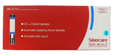 Sinocare Safe Accu 2 Blood Glucose Strip 50's Pack