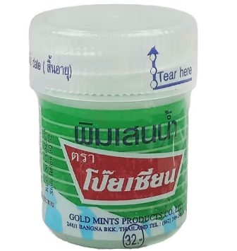 Pim-Saen Balm Oil Poy-Sain Brand 25g