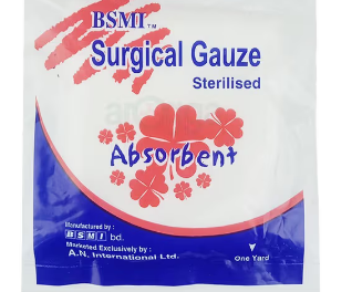BSMI Surgical Gauze 1's Pack