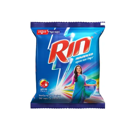 Rin Advanced Detergent Powder 1 kg