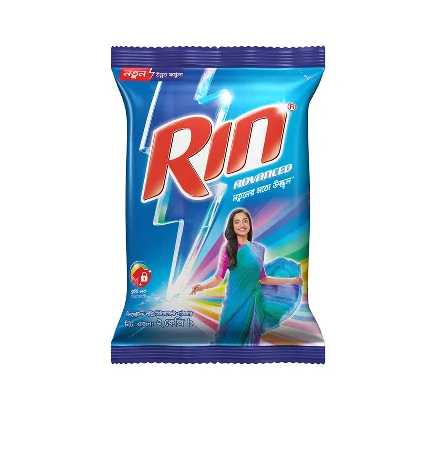 Rin Advanced Detergent Powder 2 kg