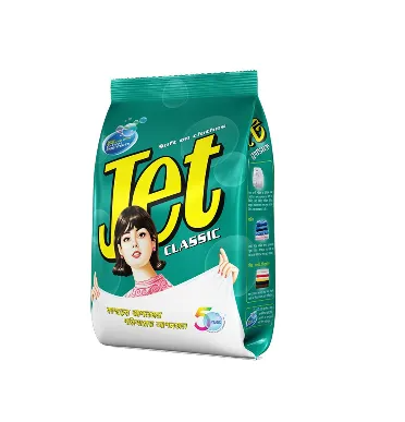 Jet Classic Detergent Powder Poly Pack 200 gm