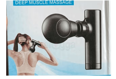 Deep Muscle Massager Mini Head and Face Massager Portable Suitable For Gym Office Pocket Muscle Relaxation And Massage Facial Gun