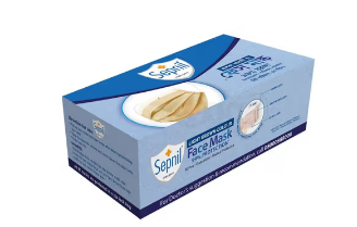 Face Mask Sepnil (Light Brown Color) - 50 Pcs