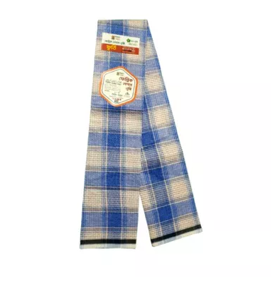 Fabric Lagbe Lungi Furti (Size - 5 hand)