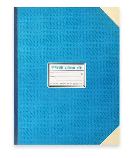 Employee Attendance Register Book, No. 8, Demai Size, 10 x12.5 Inches