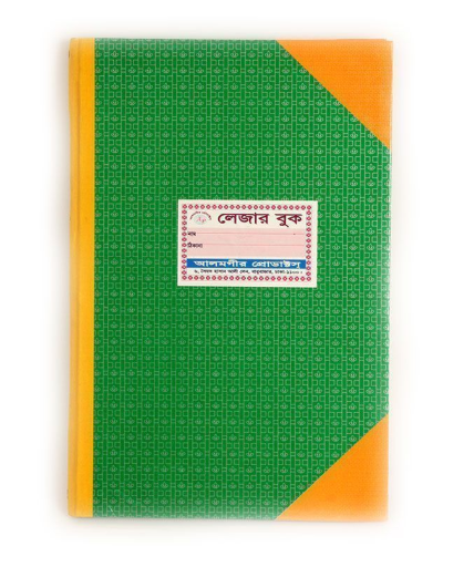 Ledger Register (Book), 10 No