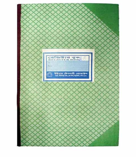 Register Khata (Book), 100 pages