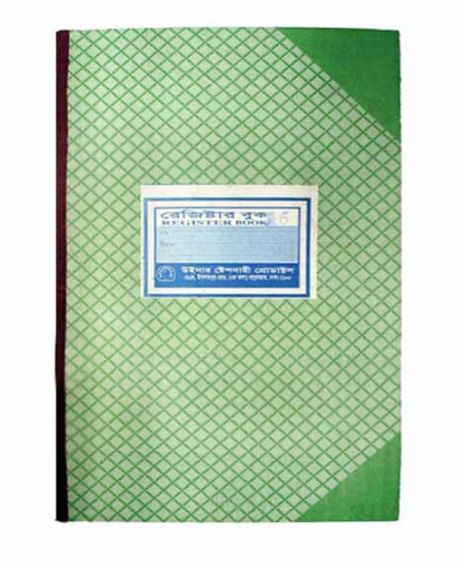 Register Khata (Book), 400 Pages