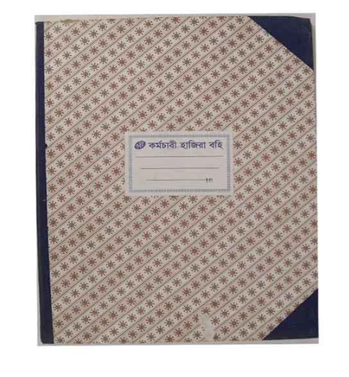 Employee Attendance Register Book, 12 No.