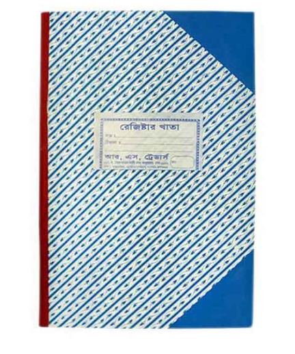 Register Khata, 12 No, 55 GSM