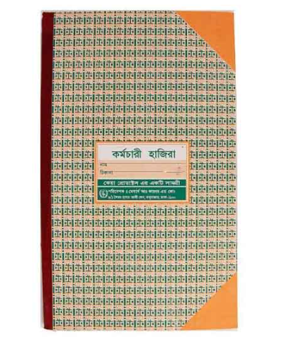 Employee Attendance Register Book, No. 6