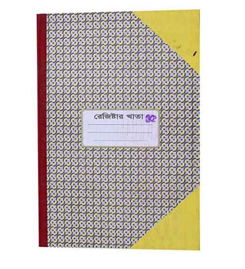 Register Khata (Book), 600 Pages