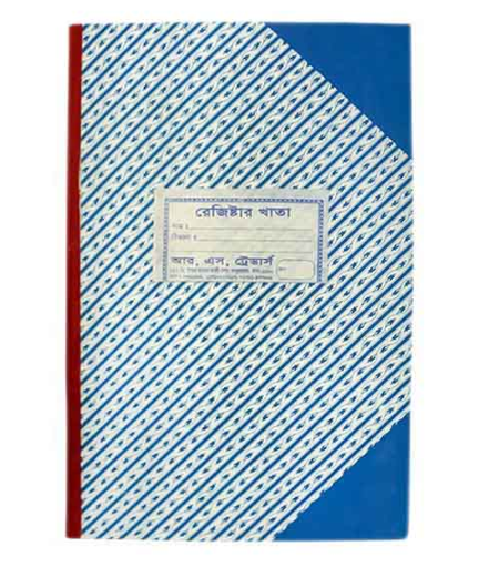 Register Khata (Book), 16 No